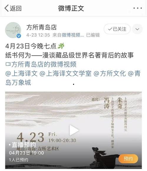 娱乐吃瓜君翻译,吃瓜君带你一探究竟